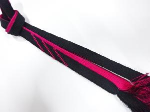 正絹　手組帯締め